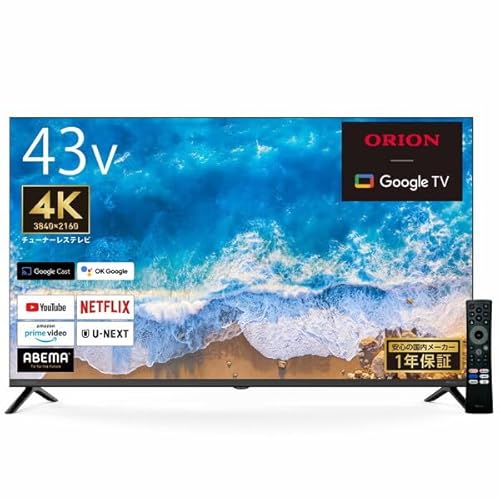 テレビ Google TV TUNERLESS SMART TV SMART TV -Tunerless- GL Series 【公式】ORION（オリオン）日本